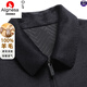 Aignesa Light Luxury 100 reine Wollmanteljacke Herren- und Winter-Reversgeschäft Casual Middle Middle Executive Wolljacke grau 170/m