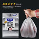 Qingqingmei garbage bag silver extra thick garbage bag 90 flat-mouthed portable good thick break point car (6296 garbage bag 3 rolls x 30 90-)