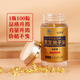Ganoderma lucidum spore oil Ganoderma lucidum spore oil soft capsule 100 broken wall spore powder enhanced immune blue cap for middle-aged and elderly people 100 capsules per bottle
