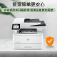 HP (HP) 4104DW/FDW-Drucker A4 Schwarz-Weiß-Laser-Doppel-Doppel-Doppel-Doppel-Scan-Multifunktionsmaschine Continuous Coping Scaning Pin-Druck für Unternehmensbüros und Home-Use 4104DW (Drei-in-One + USB-Flash-Drive-Druck) unterstützt Kirin/Tongxin.