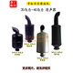 Changchai single cylinder diesel engine muffler Changfa Jinguan 33 tractor accessories 8 10 15 horses 22 28 muffler ZS195/1100/1105 muffler ordinary type
