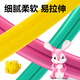 Deli 24 Farben plus 4 kleine Taschen ultraleichter Ton bunte Schlamm Plastil Plasticine Clay Space Sand Handgefertigte DIY-Kunstmaterialien Spielzeug Kindergeburtstag Geschenke Jungen und Mädchen
