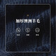 Hanny (HANY) [thick needle thick green fruit collar sweater] knitted sweater men's jacket men's business men's cardigan casual autumn Winslow deep blue [green fruit collar] L [recommended 130-150 Jin [Jin equals 0.5 kg]]