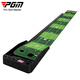 
PGM Indoor Golf Putter Practice Home/Office Velvet Putter Practice Blanket New Putter Practice TL021-Track 3M Practice + Bladder + Adult Putter