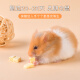 Domestic small hamster live animal three-line silver fox golden bear baby live pair free hamster food snack package supplies (breeding feed) three-line