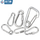 Guwanji 304 stainless steel spring buckle carabiner safety insurance buckle hoist chain connection buckle buckle rope buckle hook 304 standard M5*50 2 pieces