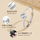 China Gold (CHINA GOLD) Platinum Diamond Ring for Women Platinum Knot Proposal Diamond Ring Wedding Birthday Gift for Girlfriend and Wife as a Commemorative Practical Jingsuda - Platinum Women's Ring - 10 Points Real Diamond