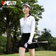 PGM高尔夫服装女装夏季防晒冰丝长袖上衣 防晒透气 冰爽舒适 YF691-白色【上衣】 XL