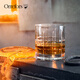 Orris Whiskey Cup STREET Home Wine Set Gift Box Wine Glass Handmade Crystal Glass Mid-Autumn Festival Gift Whiskey Cup (M)-1 Pack 360ml 1 Pack