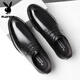 Playboy leather shoes for men business casual top layer cowhide and perforated formal wear soft leather one foot step men's shoes large size new groomsman 1591 black 42