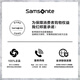 新秀丽（Samsonite）拉杆箱商务行李箱旅行箱UB1*09001黑色 20英寸