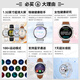 华为（HUAWEI）【国家补贴15%】WATCH GT 5智能手表运动玄玑感知血氧心率体温呼吸监测蓝牙通话防水男女健康情绪 41mm 冰晶蓝-氟橡胶表带【送米兰表带+贴膜】