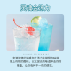 Fast. King Blueberry Gin gin gin gin changdao té helado jintang lijiu vino mixto 700ml [paquete doble] 700ml 2 botellas