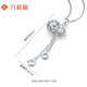 Liuguifu jewelry platinum pendant pt950 gourd platinum pendant for men and women birthday gift necklace 1.70g can write greeting cards + engraving, shipped from Beijing warehouse