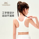 British girl's first time underwear anti-protrusion soft and comfortable girls' underwear vest girls' underwear white 85A