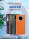 适用于【品牌原装】适用于华为Mate30pro玻璃后盖mate30手机后壳 Mate30亮黑色-售后拆机99新