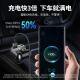 Newmine car Bluetooth receiver USB disk music car mp3 player car charger cigarette lighter one to two S11