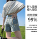 以欧（YIOU）孕妇牛仔短裤夏天时尚百搭外穿孕妇短裤8888 冰川蓝色 M