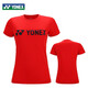 YONEX YONEX badminton uniform short-sleeved sports T-shirt quick-drying clothes yy group buying team uniform 115179 multi-color blue women's style 215179-683 2XL