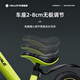 Ha dinglong pour enfants Balance Bike Sliding Bike de 2 à 6 ans Bébé Sliding Bike 4-6 ans 1-3-5 ans pas de feuille d'érable à deux roues rouge 12 pouces [hauteur recommandée 80-110 cm]