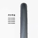 Trek Bontrager R2 Hard-Case Road Bike Bike Fahrrad Reifen Open Tire Black 700x32c