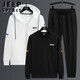 
JEEP SPIRIT Jeep Sweater Men's Set Long Sleeve Men's Spring and Autumn Casual Versatile Fashion Printing Fashion Brand Large Size Loose H673 Blue (Three-piece Set) 5XL