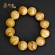 Xinyou Natural Russian White Flower Beeswax Bracelet Men's Chicken Fat Yellow Amber Ball Beads Buddha Bead Bracelet Women's Men's 20.5mm Certificate No. 0920 Large White Flower