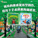
The tree in your eyes. Children's handwork is saved. Unique plasticine shaping creation improves children's artistic appreciation for 3-6-9 years old (produced by inspiration)
