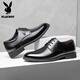 Playboy leather shoes for men business casual top layer cowhide and perforated formal wear soft leather one foot step men's shoes large size new groomsman 1591 black 42