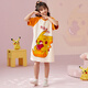 Mädchen Nachthemd Sommer reines Baumwolldünne Cartoon Prinzessin Rock kleines Mädchen Baumwoll Kinderpyjamas Sommer-Heimkleidung T719# L Code 165 (Empfohlenes Gewicht 100-120 Jin [Jin gleich 0,5 kg]))