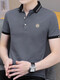 南极人男士短袖t恤翻领po.lo衫上衣服刺绣图标半截袖男装夏季休 683白色+679白色 M