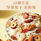 Yuzifang Osmanthus Nut Lotus Root Powder 500g/can Drinking Cereal Nutrition Osmanthus Nut Flavor 1 piece