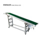 Ben Xinnong customized conveyor factory assembly line PVC loading machine small conveyor belt loading and unloading climbing conveyor (slope with small platform type) 3 meters long 800