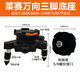 莱赛激光水平仪电池原装充电器LSG665S/6666/6681S/625S/649/686/配件底座 莱赛原装布箱子