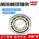 
Imported substitute angular contact ball bearings 718 719 series C AC precision spindle bearings Water pump Motor Factory direct 71904 C/AC