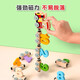 
Old Dan magnetic digital train children's building block assembly toys fun early education boys and girls 1-3 years old children LL8 27 letters pinyin train