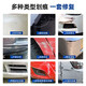 标致汽车补漆笔4008/408/5008/508L/308s碳晶黑白色汽车漆面划痕刮痕修复修补自喷漆 琥珀棕PE-39