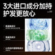 尊蓝去屑洗发水沐浴露男女士控油清爽香氛洗发露控油蓬松 【古龙香】去屑洗发水400g1瓶