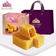 Puji [Zhenwei Cheese Pineapple Crisp 756g] Pastry and Casual Snacks Independent Packaging Souvenir Specialty Group Purchase Gift Box Puji Cheese Pineapple Crisp (Iron Box) 756g
