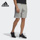 Adidas Sports Shorts Site officiel masculin Traine de fitness extérieur Trainage de fitness respirant Running Volydold Casual Shorts DT9902 DT9902 M