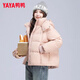 YaYa autumn and winter new short down jacket women's thickened hooded bread coat loose and warm Korean style puff coat black M (recommended 110-140 Jin Jin equals 0.5 kg)