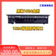 King Kong 1024S console 1024 Chinese dimming table beam moving head controller stage lighting King Kong 1024 console flight box is not separate