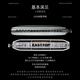 
Oriental Ding Chromotic Harmonic 16-hole Romantic Song Professional-level Inline Harmonic
