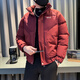 杰逊斯羽绒棉服男冬季潮牌加厚短款棉衣外套2024新款潮流痞帅保暖棉袄子 6625黑色 XL （125-140斤）