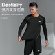 Peak fitness clothing equipment set men's quick-drying sweat-wicking breathable high-elastic badminton training three-piece set black