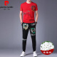 皮尔卡丹（pierre cardin）运动休闲套装男夏季薄款桑蚕冰丝印花短袖韩版痞帅潮流个性痞帅风 9227黑色 170/L