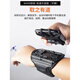Zailu driver's arm wrist-type mobile phone metal detachable arm bag driver's sports rotatable take-out bracket W420 arm silicone detachable style