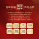 Changyu Brandy Geschenkgeschenk Gold Award Special Brandy 305ml 6 Flaschen