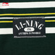 Li ning (li-nun) T-Shirt Paar Sommer Baumwolle Einfacher gestreifter runder Nacken kurzärmeliges Sport Top AHSU655 Retro Green-3 XL
