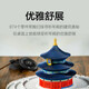 千年榫营造积木祈年殿彩色纪念版天坛古建筑模型榫卯玩具生日礼物